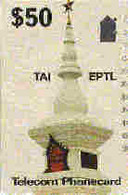 CAMBODJA : CAML01 $50 (ICM1-1) TAI EPTL USED - Cambodja