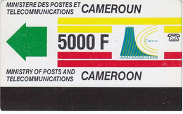 CAMEROUN : 11 5000 F New Logo No Notch USED - Camerun