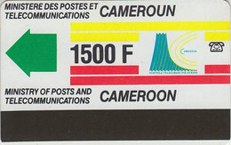 CAMEROUN : 07 1500 F New Logo No Notch USED - Kamerun