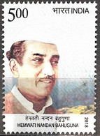 India 2018. Scott #3025 (U) Hemwati Nandan Bahuguna (1919-89), Chief Minister Of Uttar Pradesh ** Complete Issue - Oblitérés