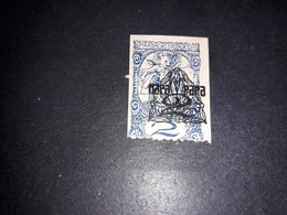 A8MIX01 JUGOSLAVIA REGNO OVERPRINT NAPA PARA "X" - Sonstige & Ohne Zuordnung