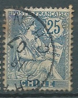 Chine    -  Yvert N°  27  Oblitéré    -   Ad 41635 - Used Stamps