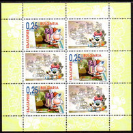 BULGARIA 2001 Animated Filns Block MNH / **.  Michel Block 252 - Ungebraucht