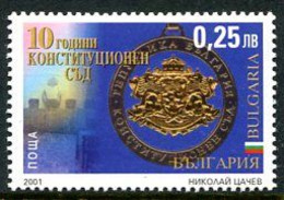 BULGARIA 2001 Constitutional Court MNH / **..  Michel 4525 - Unused Stamps