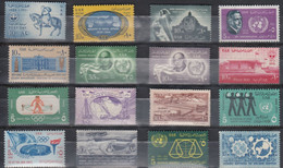 EGYPT 16 Different Stamps MNH - Altri & Non Classificati