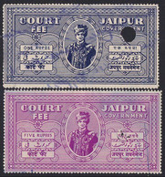 INDIAN STATES JAIPUR COURT FEE 1 & 5 RUPEES - Jaipur