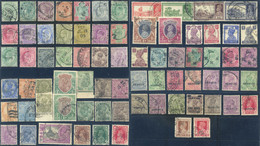 INDIA 1882-1942 74 DIFFERENT STAMPS USED OFFER! - Autres & Non Classés