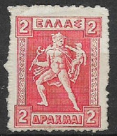 GRECIA 1911 GIOCHI OLIMPICI YVERT. 190 MLH VF - Unused Stamps