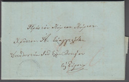 1851. GREECE Prefil Cover Dated 1851. Cancelled. () - JF412396 - ...-1861 Prefilatelia