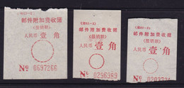 CHINA CHINE CINA SICHUAN  POSTAL ADDED CHARGE LABELS (ACL)  0.10 YUAN X 3 Different - Autres & Non Classés