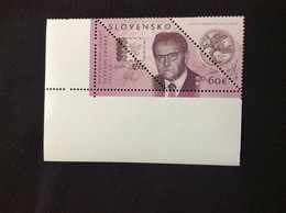 2014 YT 657 ** Bas De Feuille Séverin Zrubec Grand Philatéliste Slovaque - Unused Stamps