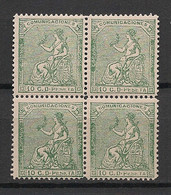 Espana - 1873 - N°Yv. 132 - Allégorie 10c Vert - Bloc De 4 - Neuf Luxe ** / MNH / Postfrisch - Nuovi