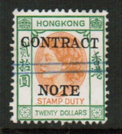 HONG KONG  BF #68 VF USED REVENUE (Stamp Scan #740) - Otros & Sin Clasificación