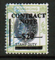 HONG KONG  BF #144 VF USED REVENUE (Stamp Scan #740) - Otros & Sin Clasificación