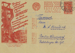 93357 - USSR Russia - POSTAL STATIONERY COVER Tractor INDUSTRY Agricolture 1935 - ...-1949