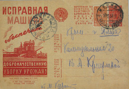 93360 - USSR Russia - POSTAL STATIONERY COVER  Tractor Agricolture 1933 - ...-1949
