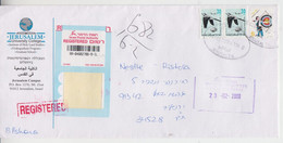 ISRAEL 2000 JERUSALEM UNIVERSITY COLLEGE REGISTERED LETTER SECOND REMINDER - Postage Due