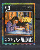 Armand Gaullamin, “Madame Guillaumin Reading” 1895 - (Maldives 2014) MNH (2W0116) - Impressionismus