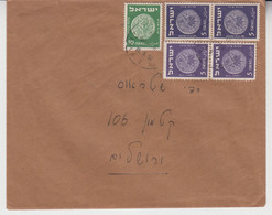 ISRAEL 1952 ANTICS COINS COVER - Postage Due