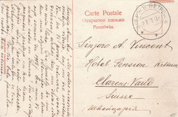 Russia Poland 1908 Postcard ZGERSH PETROKOV To Villefrance France, Motif Warszawa Kosciol W Wilanowie, Esperanto (v141) - Lettres & Documents