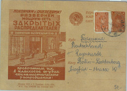 93374  - USSR Russia - POSTAL STATIONERY COVER  - CARS Shopping  TRANSPORT  1931 - ...-1949