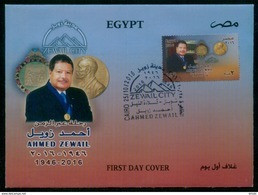 EGYPT / 2016 / AHMED ZEWAIL / NOBEL PRIZE IN CHEMISTRY / FEMTOCHEMISTRY / ORDER OF THE NILE / ZEWAIL CITY / FDC . - Covers & Documents