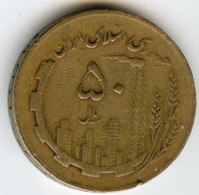 Iran 50 Rials 1367 / 1988 KM 1237.2 - Iran