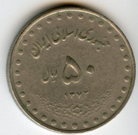 Iran 50 Rials 1372 / 1993 KM 1260 - Iran