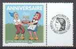 France Personnalisé N° 4081 A **  Anniversaire 2007 - Sylvain Et Sylvette - Logo Cérès - Unused Stamps