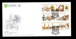 Hong Kong 2011 Centenary Of University Of Hong Kong FDC - Lettres & Documents