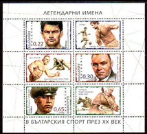 BULGARIA 2001 Sportsmen Of The 20th Century Block MNH / **..  Michel Block 248 - Blocs-feuillets