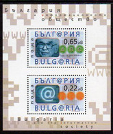 BULGARIA 2001 Information Society Block MNH / **..  Michel Block 246 - Blocchi & Foglietti