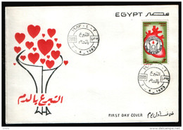 EGYPT / 1983 / MEDICINE / WORLD HEALTH DAY / BLOOD DONATION / HEART / BLOOD / FDC  . - Covers & Documents