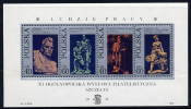 POLAND 1971 Szczecin Stamp Exhibition  Block  MNH / ** . Michel Block 46 - Ongebruikt