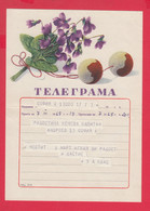 257484 / Bulgaria 19.. Form 819  Illustrated Telegram Telegramme Telegramm , 1st March Flowers Ball "Baba Marta" - Lettres & Documents