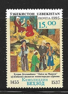 OUZBEKISTAN 1995 MINIATURE PERSANE DE KAMAL AL-DIN BEHZAD  YVERT N°61 NEUF MNH** - Uzbekistán