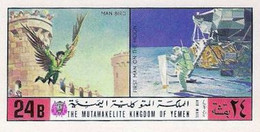 YEMEN KINGDOM (North) 1970 Man Moon Space Castle 24b IMPERF.UNISSUED-officially Planned (fr.sheetlet) - Estados Unidos