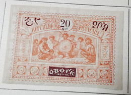 Oblock - 1893-94 - Y&T N° 53 - 20 C.  Orange Et Brun Violet  /*/ - Unused Stamps