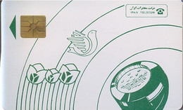 IRAN : IRAS02 Gemplus Red    IRAN Telecom (no Blister) MINT - Iran