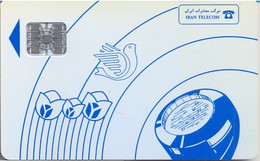 IRAN : IRAS01B SI-7    Blue   IRAN Telecom USED - Iran