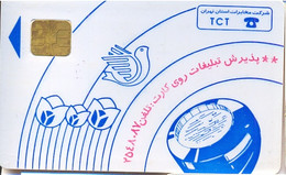 IRAN : IRAS6AA SIE-2   Blue   TCT LOGO  RED Text 2 USED - Irán