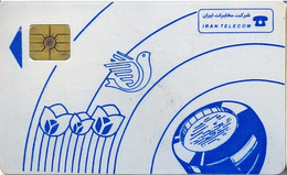 IRAN : IRAS1AA SOL-2A  Blue   IRAN Telecom USED - Irán