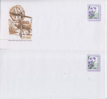 ISRAEL 1995 2 MINT REGULAR LETTERS ABRAHAM'S WELL BEER SHEVA - Postage Due