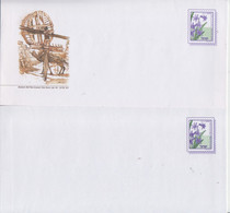 ISRAEL 1995 2 MINT REGULAR LETTERS ABRAHAM'S WELL BEER SHEVA - Timbres-taxe