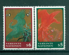 Nations Unies Vienne 1996 - Y & T N. 240/41 -  Série Courante (Michel N. 220/21) - Ungebraucht