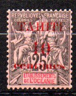 Tahiti; Yvert N° 31* - Unused Stamps