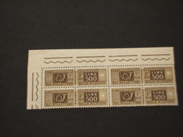 ITALIA  REPUBBLICA - PACCHI POSTALI - 1955 CORNO L. 500,gomma Vinilica, In Quartina - NUOVO(++) - Paketmarken