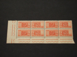 ITALIA  REPUBBLICA - PACCHI POSTALI - 1955 CORNO L. 50, Gomma Vinilica, In Quartina - NUOVO(++) - Postal Parcels