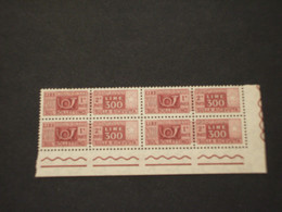 ITALIA  REPUBBLICA - PACCHI POSTALI - 1955 CORNO L. 300, Gomma Vinilica, In Quartina - NUOVO(++) - Paquetes Postales