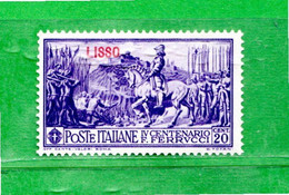 (Riz) Colonie Italiane  **- 1930 - EGEO - LISSO. FERRUCCI. 20 CENT.  Unif. 12.   MNH - Egeo (Lipso)